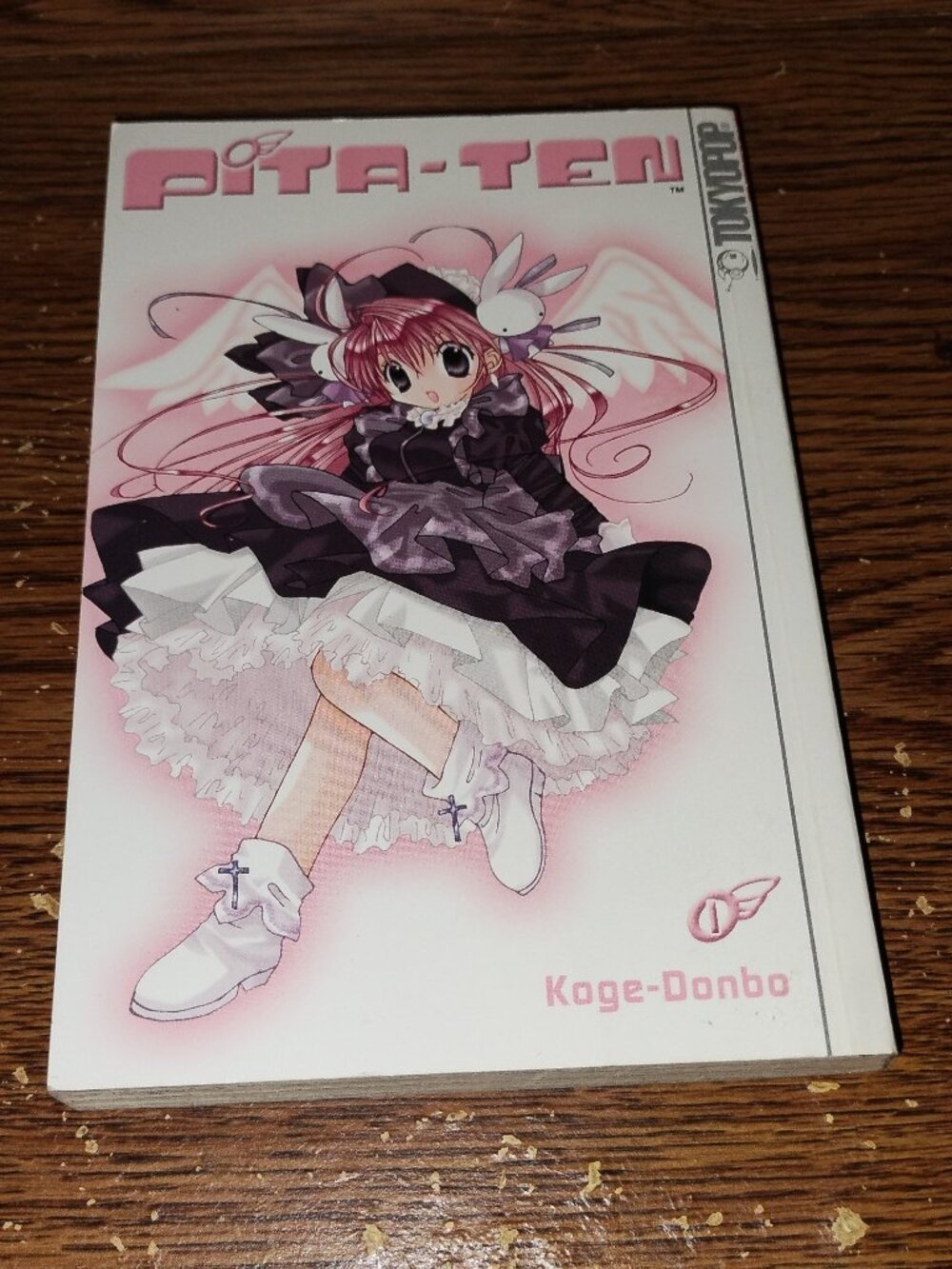 Pita-Ten Vol. 1  from Tokyopop Manga in English from Koge-Donbo